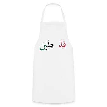 Palestine - Cooking Apron - white - Front - AI Model Male 185 dark (185cm)