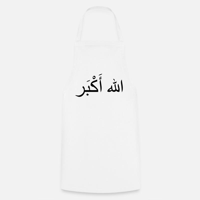 Allah Akbar - Tablier de cuisine - blanc