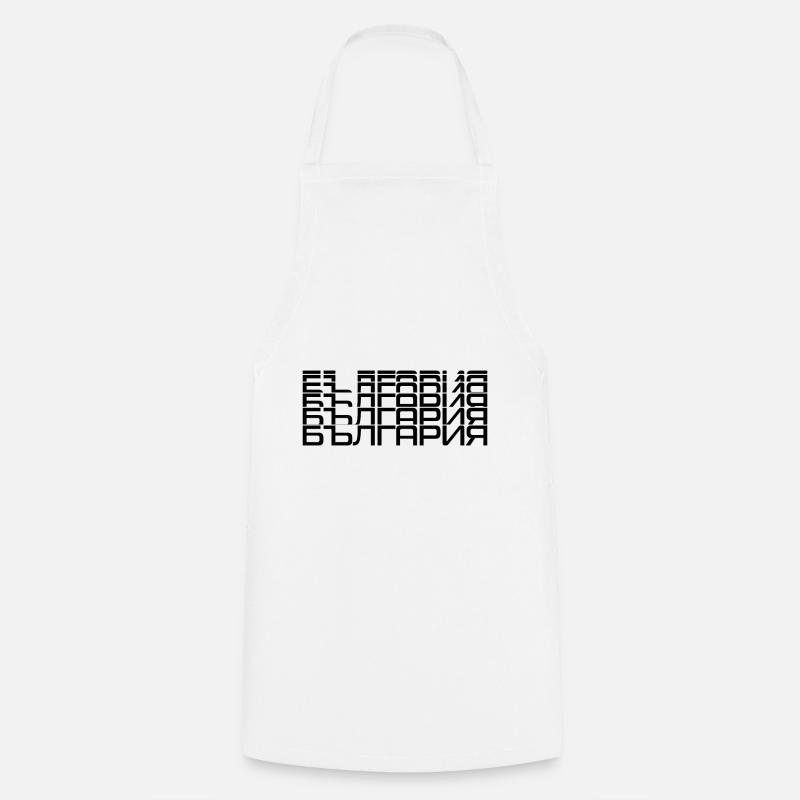 Bulgarie България - Tablier de cuisine - blanc