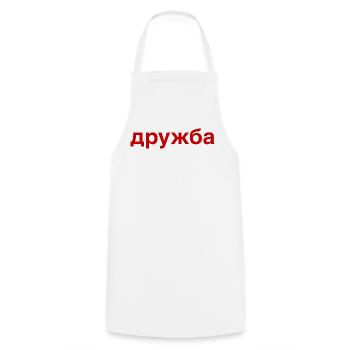 DRUZHBA Friendship Russia Cyrillic - Cooking Apron - white - Front - AI Model Male 185 dark (185cm)