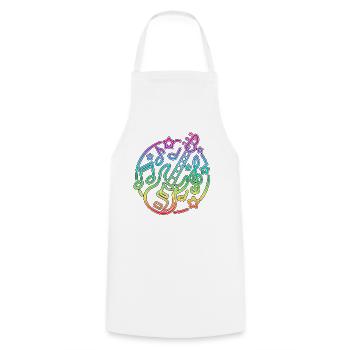 Music Guitarist Music Electric Guitar - Cooking Apron - white - Front - AI Model Male 185 dark (185cm)