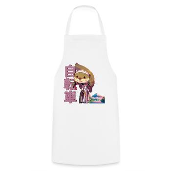 Anime Manga Cycling Otter - Cooking Apron - white - Front - AI Model Male 185 dark (185cm)
