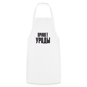 Hello Freaks Saying en russe pour le russe - Tablier de cuisine - blanc - Devant - AI Model Male 185 dark (185cm)