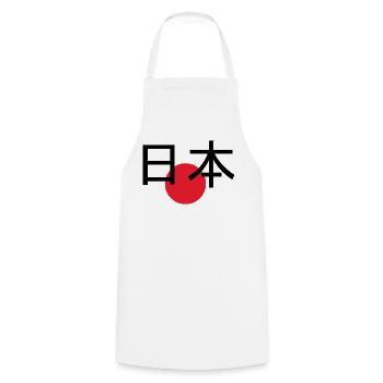 Japon 日本 – Chemise streetwear minimale - Tablier de cuisine - blanc - Devant - AI Model Male 185 dark (185cm)