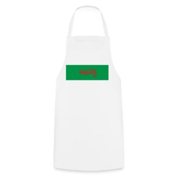 Graffiti Lagos Souvenir Portugal - Tablier de cuisine - blanc - Devant - AI Model Male 185 dark (185cm)