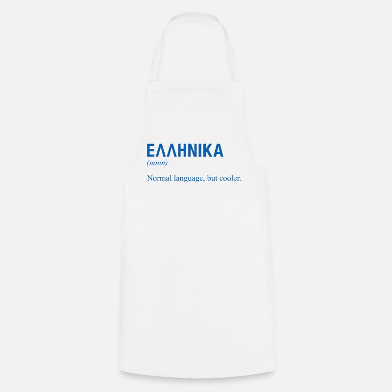 Greek language Griechisch - Cooking Apron - white