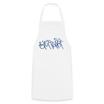 Gift for real Stuttgarters - Cooking Apron - white - Front - AI Model Male 185 dark (185cm)