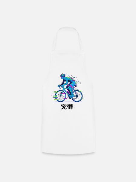 Neon-Glitch-Radfahrer - Kochschürze - Weiß