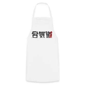 Kanji monochrome tranché d’aïkido avec accent rouge - Tablier de cuisine - blanc - Devant - AI Model Male 185 dark (185cm)