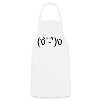 Fight me (ง'̀-'́)ง émotique de combat - Tablier de cuisine - blanc - Devant - AI Model Male 185 dark (185cm)