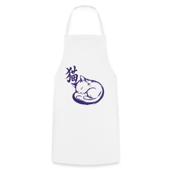 Sumi-e Sleeping Cat Japanese Ink Wash Art Zen Styl - Cooking Apron - white - Front - AI Model Male 185 dark (185cm)