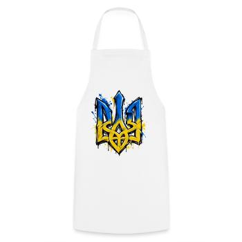 Ukraine - Coat of Arms - Wappen - Kiew - Kochschürze - Weiß - Vorne - AI Model Male 185 dark (185cm)