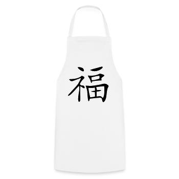 Glück-Kanji - Kochschürze - Weiß - Vorne - AI Model Male 185 dark (185cm)