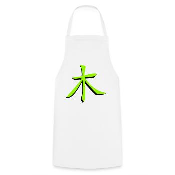 Baum_3d Kanji - Kochschürze - Weiß - Vorne - AI Model Male 185 dark (185cm)