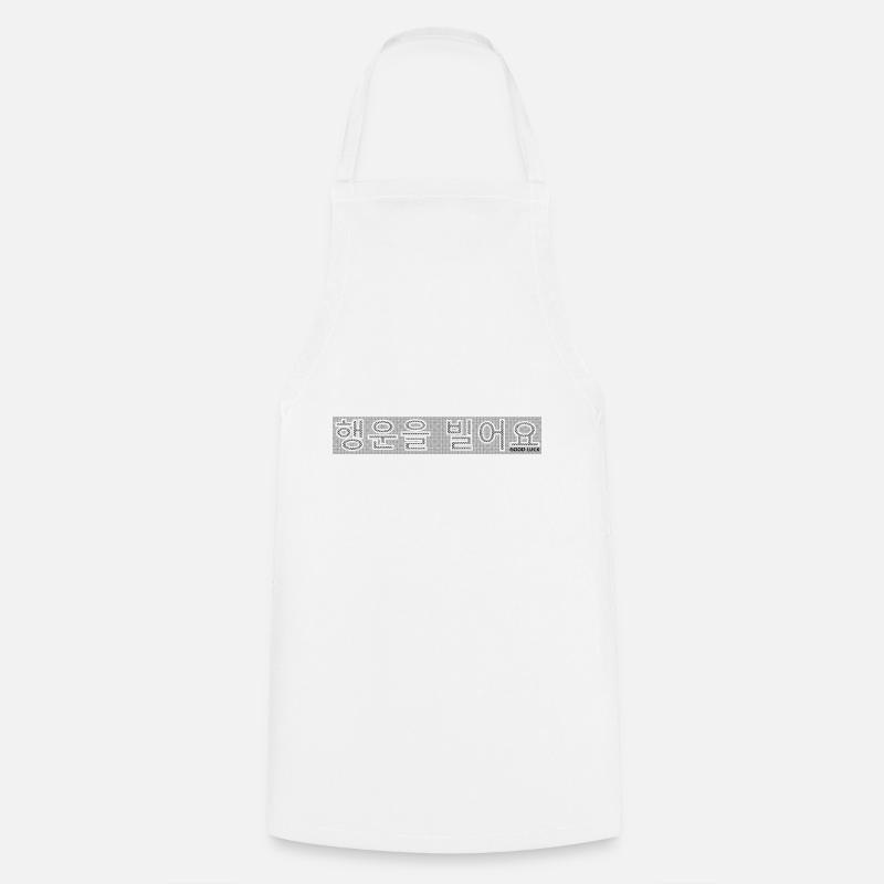 KOREAN - GOOD LUCK 1 - Cooking Apron - white