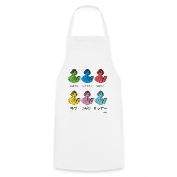 Sappho Pop - Tablier de cuisine - blanc - Devant - AI Model Male 185 dark (185cm)