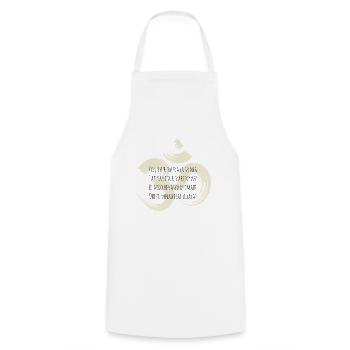 Yoga Outfit / Gayatri Mantra / Om Bhur Bhuvah Svah - Kochschürze - Weiß - Vorne - AI Model Male 185 dark (185cm)
