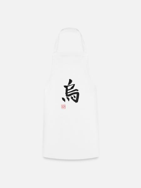 Krähen-Kanji - Kochschürze - Weiß