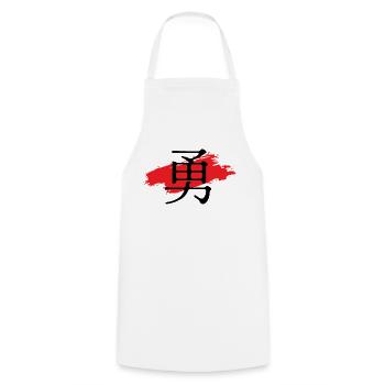 Japanese Letter With Blood Background Design - Cooking Apron - white - Front - AI Model Male 185 dark (185cm)