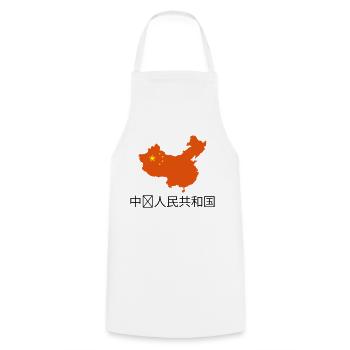 china - Tablier de cuisine - blanc - Devant - AI Model Male 185 dark (185cm)
