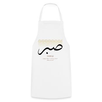 Patience Quran Quote - Arabic Calligraphy Design - Cooking Apron - white - Front - AI Model Male 185 dark (185cm)