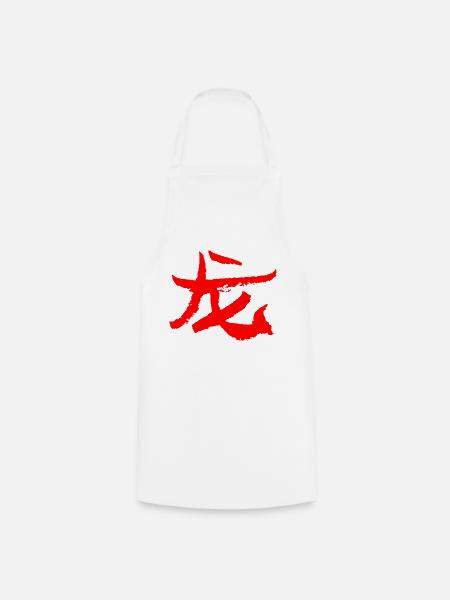 Drache (Lóng) Chinesisch - Kochschürze - Weiß
