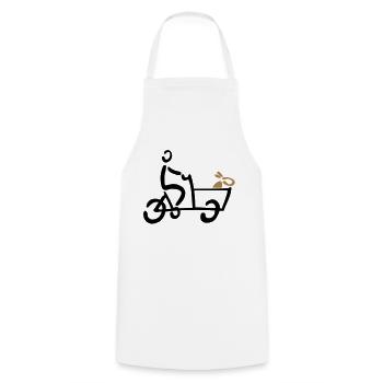 Bakfiets Hund Lastenrad Fahrrad - Kochschürze - Weiß - Vorne - AI Model Male 185 dark (185cm)
