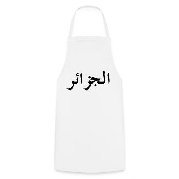 Algérie - Tablier de cuisine - blanc - Devant - AI Model Male 185 dark (185cm)