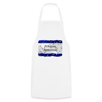 MG Kriti town sign Rethimno - Cooking Apron - white - Front - AI Model Male 185 dark (185cm)