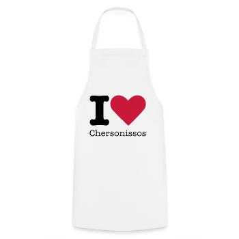 I Love Chersonissos - Tablier de cuisine - blanc - Devant - AI Model Male 185 dark (185cm)