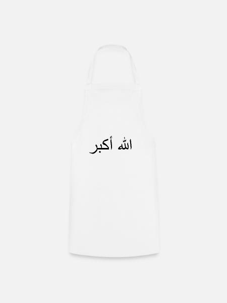 Allahu Akbar - Tablier de cuisine - blanc