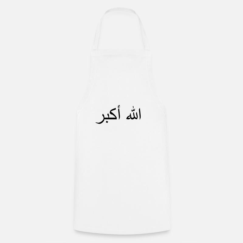 Allahu Akbar - Cooking Apron - white