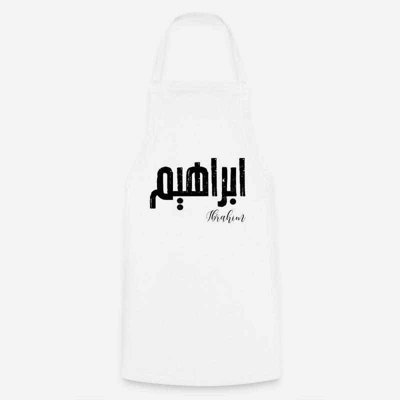 Ibrahim first name in Arabic - Cooking Apron - white
