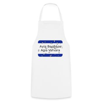 MG Agia Barbara - Cooking Apron - white - Front - AI Model Male 185 dark (185cm)
