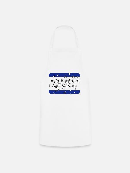 MG Agia Barbara - Tablier de cuisine - blanc