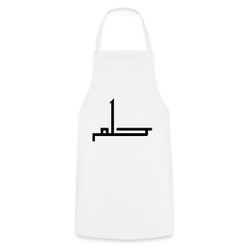 Hilm in Arabic - dream - Cooking Apron - white - Front - AI Model Male 185 dark (185cm)