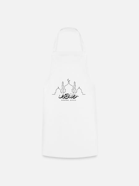 Ramadan Kareem/motif islamique - Tablier de cuisine - blanc