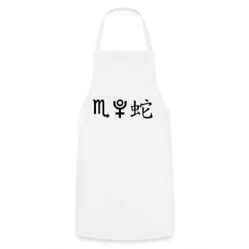 Scorpion Pluton Serpent - Tablier de cuisine - blanc - Devant - AI Model Male 185 dark (185cm)
