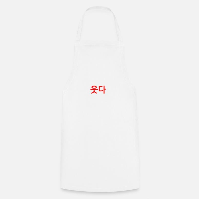 Le rire - la langue coréenne Corée Kpop - Tablier de cuisine - blanc