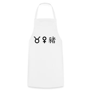 Taurus Venus Pig - Cooking Apron - white - Front - AI Model Male 185 dark (185cm)