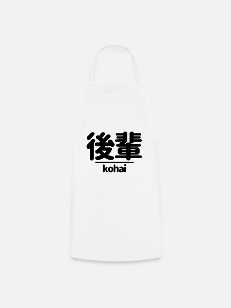 Kohai 2.0 後輩 - Kochschürze - Weiß