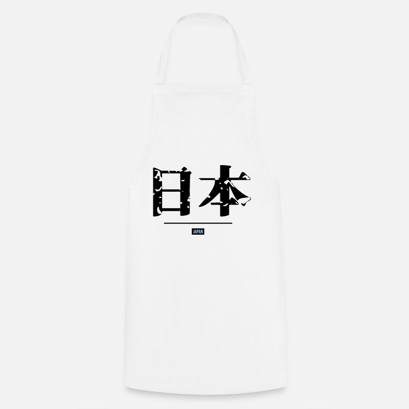 Japanese - Cooking Apron - white