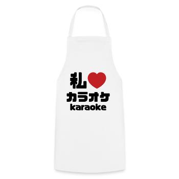 I Heart [Love] Karaoke カラオケ // Nihongo Japanese - Cooking Apron - white - Front - AI Model Male 185 dark (185cm)