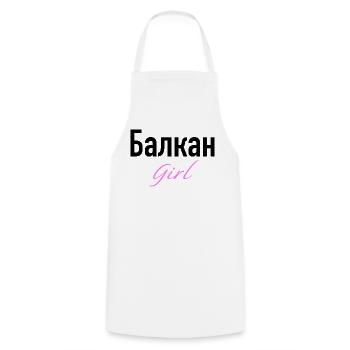 Balkan Girl Shirt Geschenk Idee vom Balkan - Kochschürze - Weiß - Vorne - AI Model Male 185 dark (185cm)