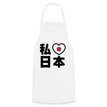 I Heart [Love] Japan 日本 [Nihon / Nippon] - Cooking Apron - white - Front - AI Model Male 185 dark (185cm)