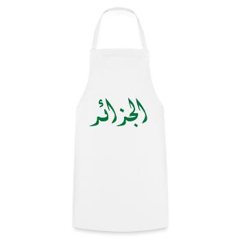 الجزائر - Tablier de cuisine - blanc - Devant - AI Model Male 185 dark (185cm)