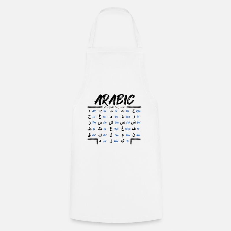 Arabic Alphabet Letters Learning - Cooking Apron - white