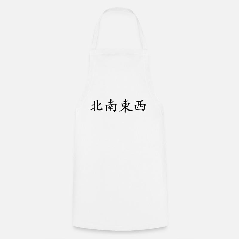 die_4_himmelsrichtungen - Tablier de cuisine - blanc