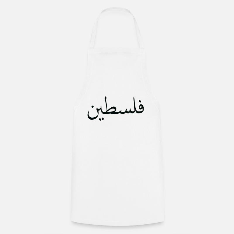 Palestine - Cooking Apron - white