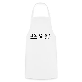 Balance Vénus Cochon - Tablier de cuisine - blanc - Devant - AI Model Male 185 dark (185cm)
